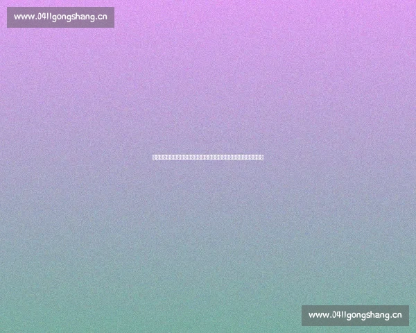 围绕以是我的错是什么歌展开的歌曲来历深度解析分享全面故事探秘指南