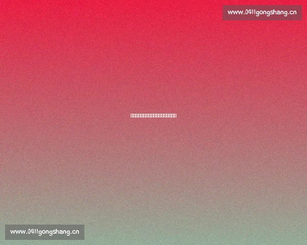 无情的世界里依然温暖的你让我不再孤单